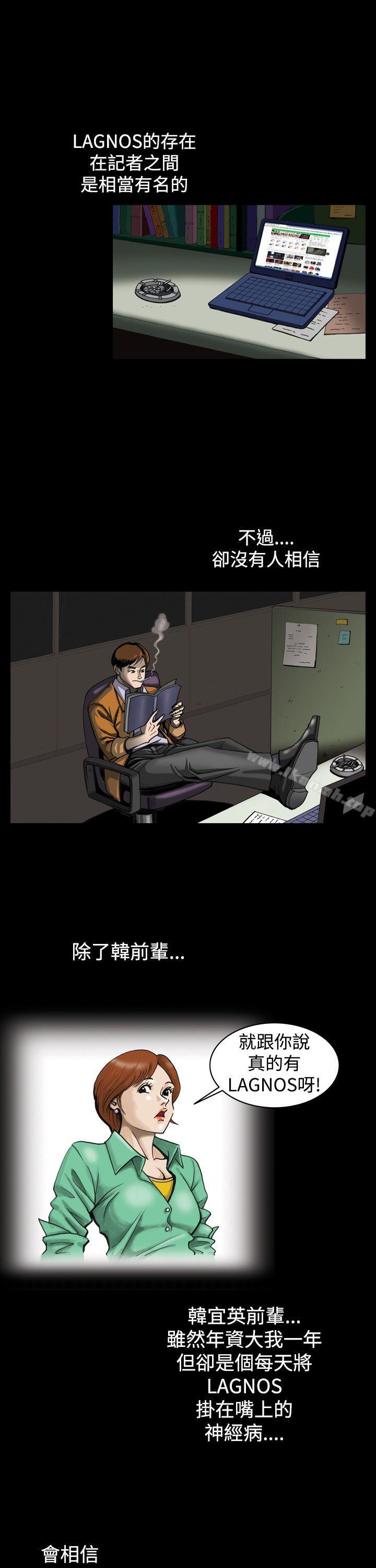 3P - 上流社会(完结)