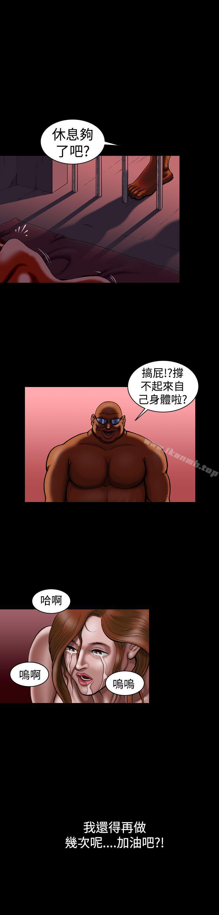21P - 上流社会(完结)