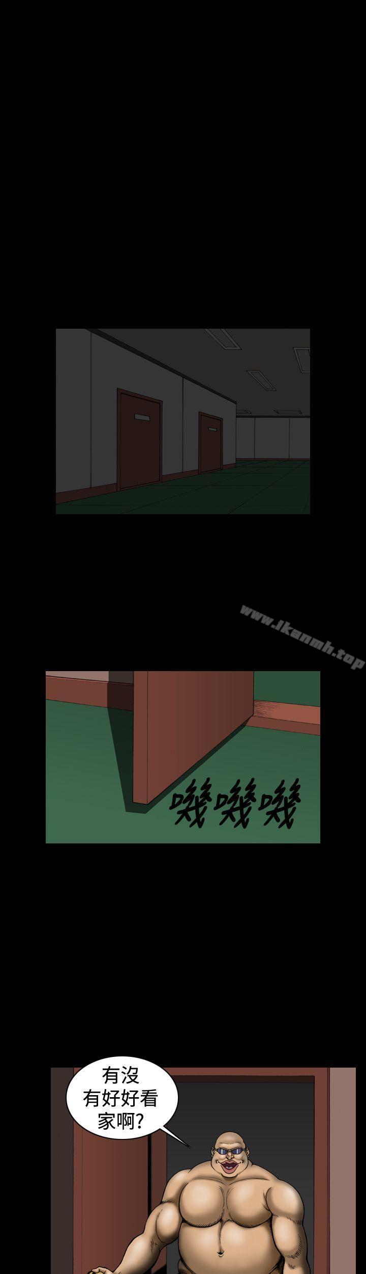 15P - 上流社会(完结)