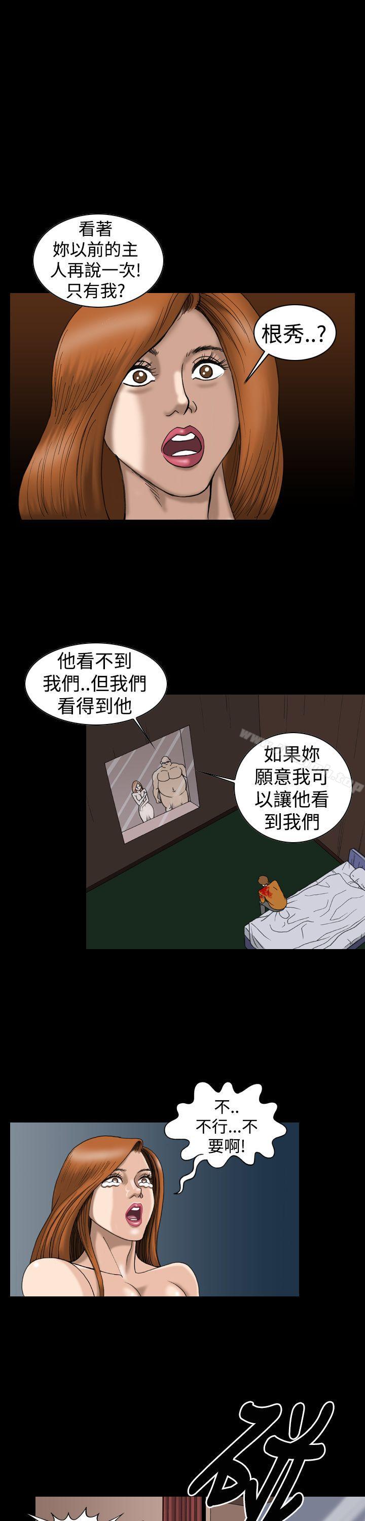 1P - 上流社会(完结)