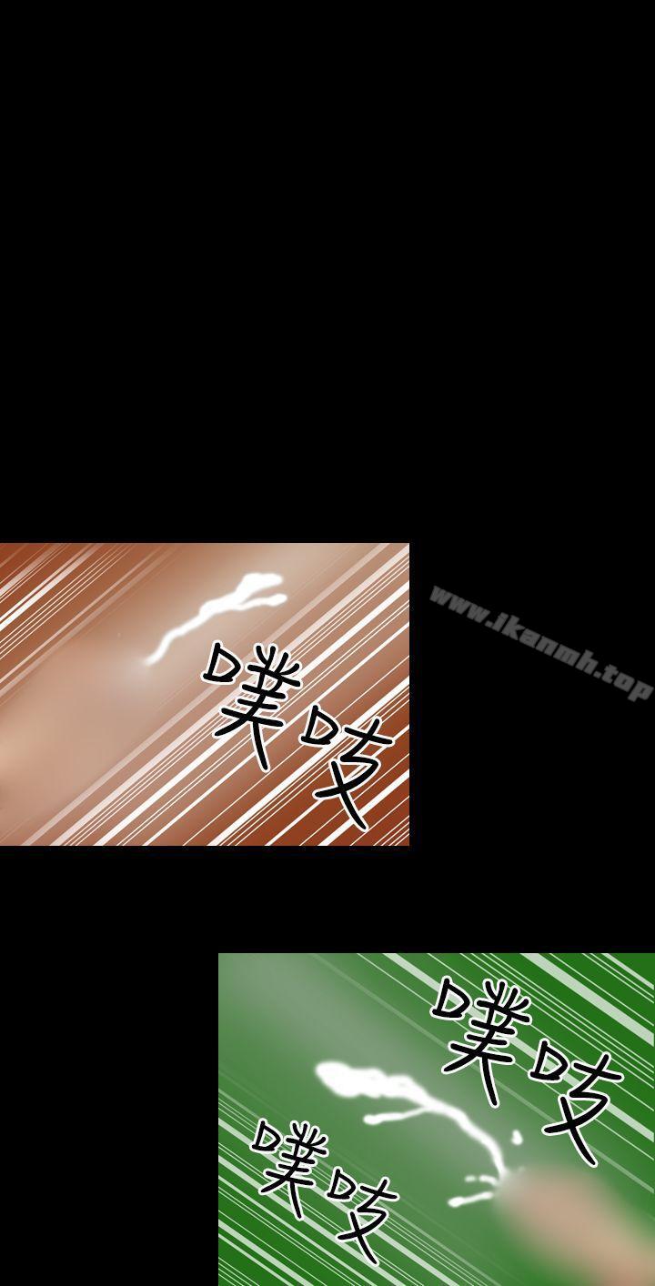 22P - 上流社会(完结)