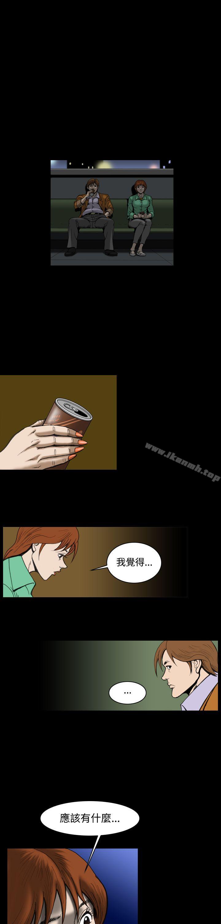 7P - 上流社会(完结)