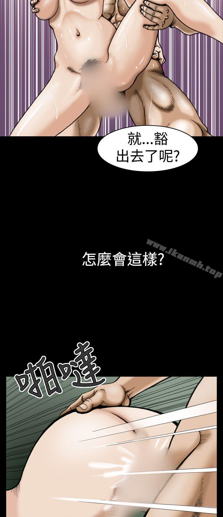 20P - 上流社会(完结)