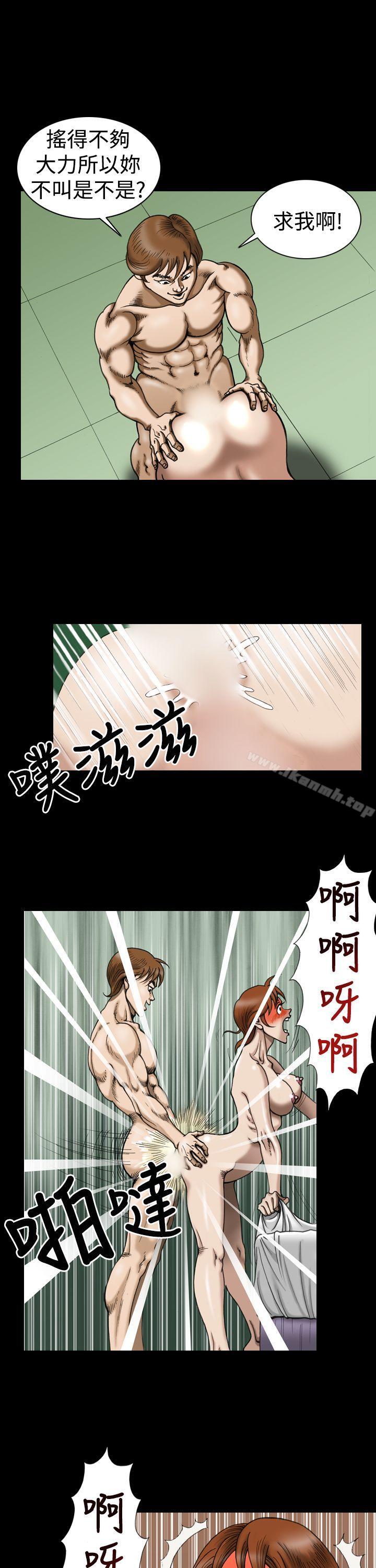 7P - 上流社会(完结)