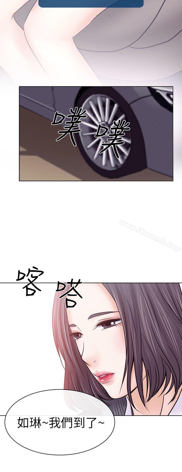 34P - 出轨