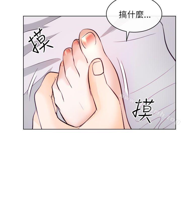 30P - 出轨