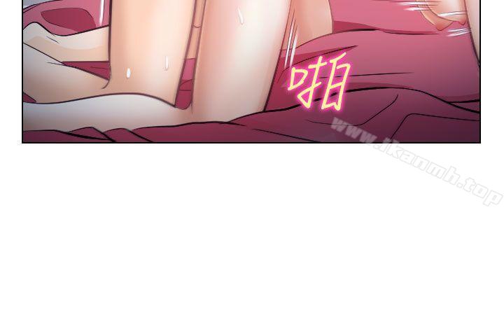 14P - 出轨