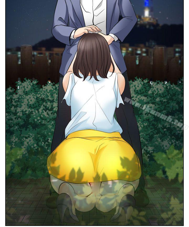 30P - 出轨