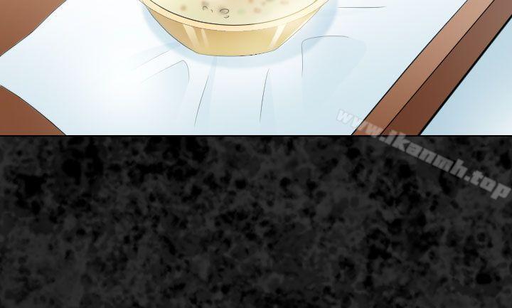 7P - 出轨