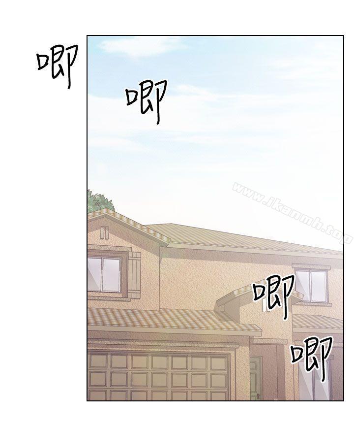 18P - 出轨