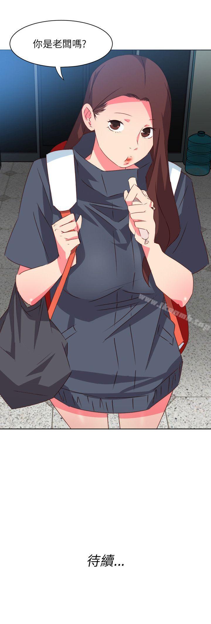 23P - 303号房的女人