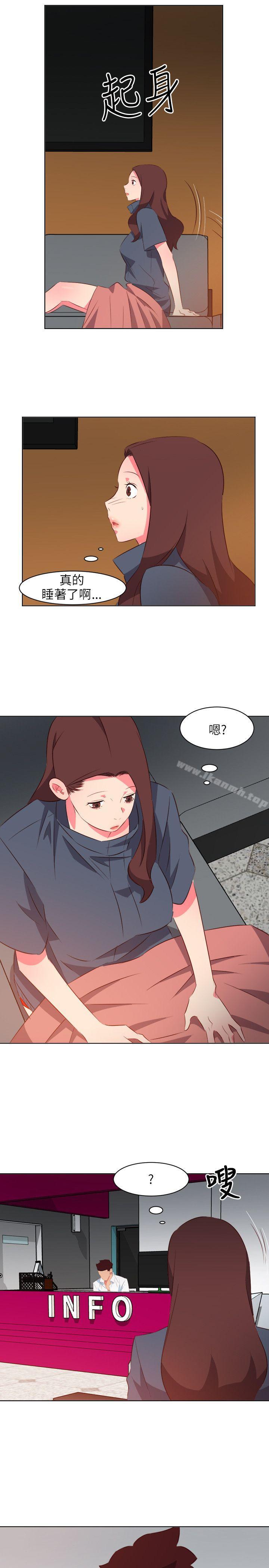 16P - 303号房的女人