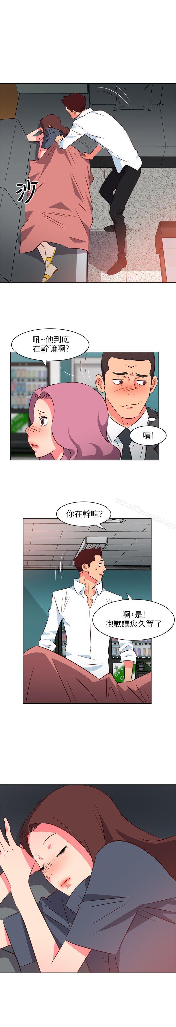 5P - 303号房的女人