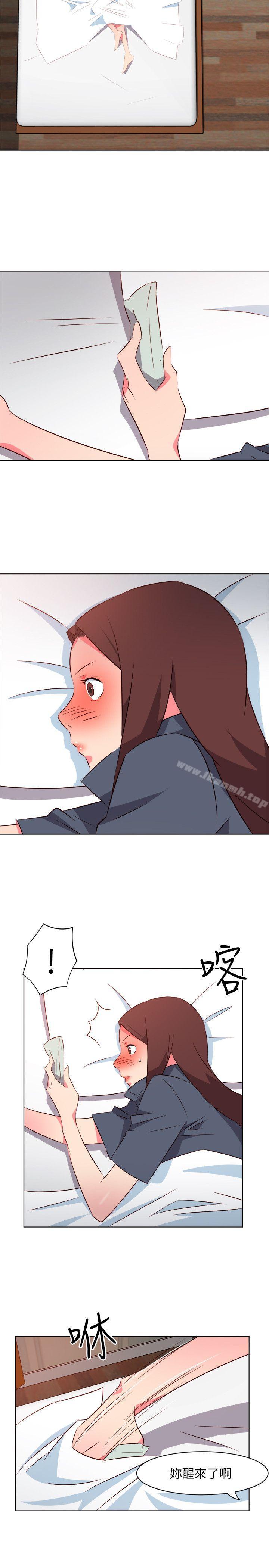 12P - 303号房的女人
