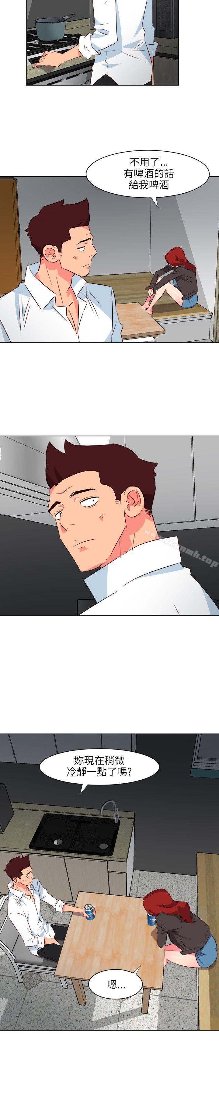 16P - 303号房的女人