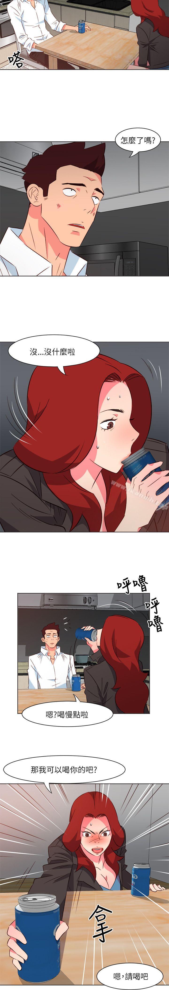 5P - 303号房的女人