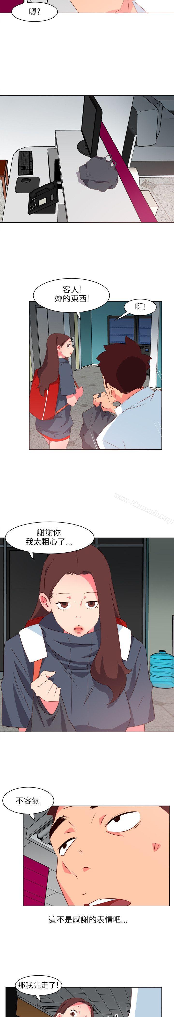 10P - 303号房的女人