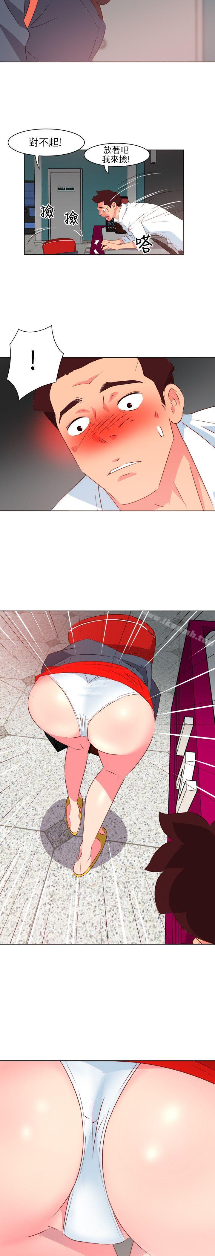 12P - 303号房的女人
