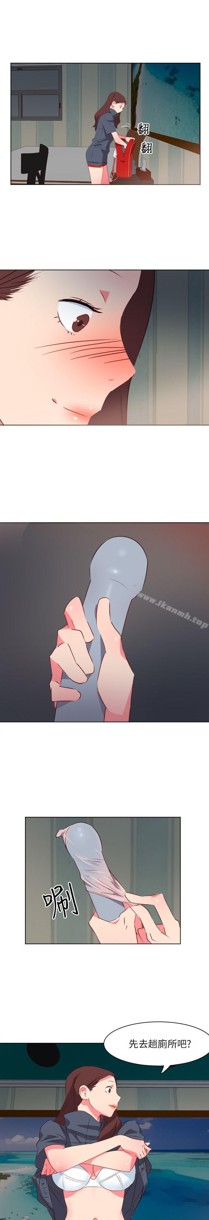 17P - 303号房的女人