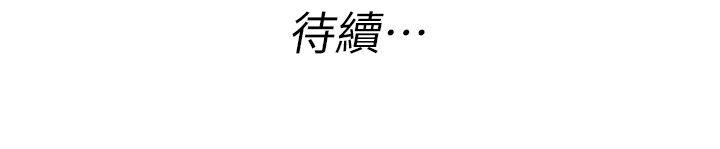 20P - 303号房的女人