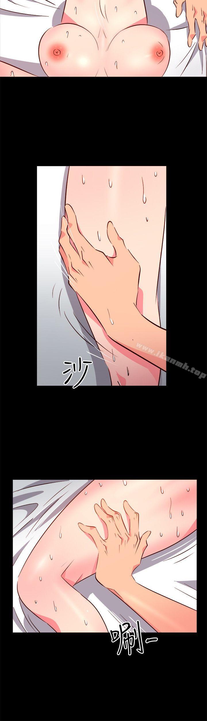 8P - 303号房的女人