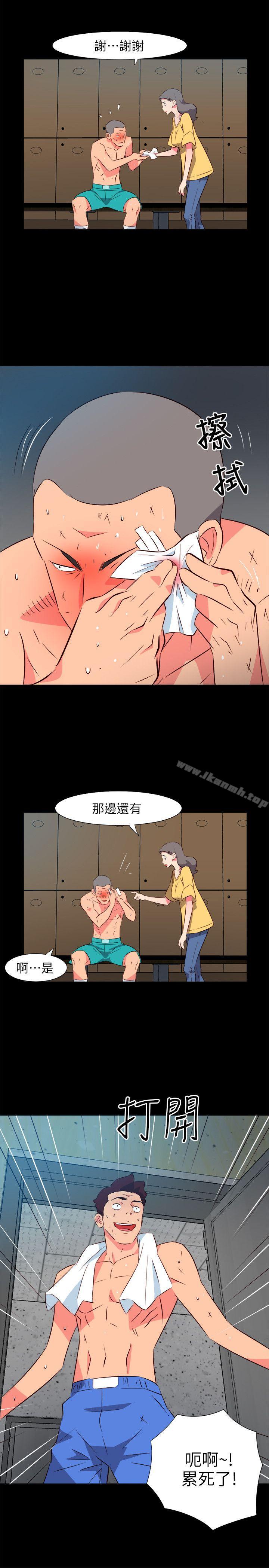 8P - 303号房的女人