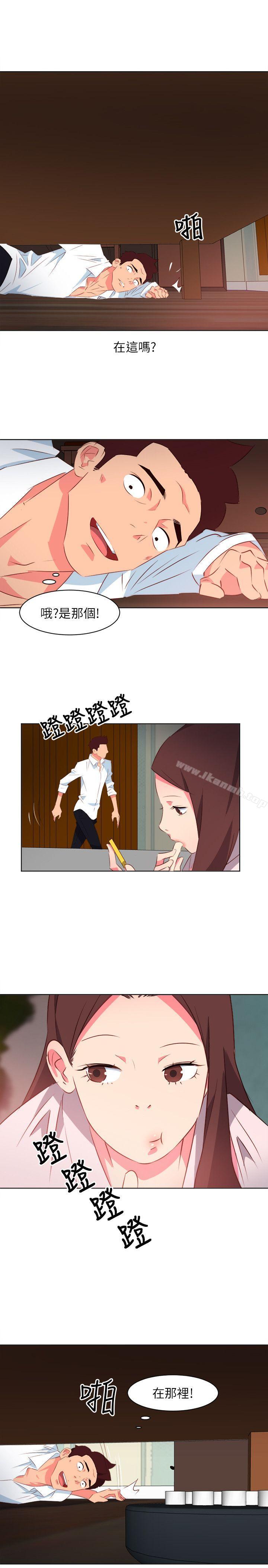 13P - 303号房的女人