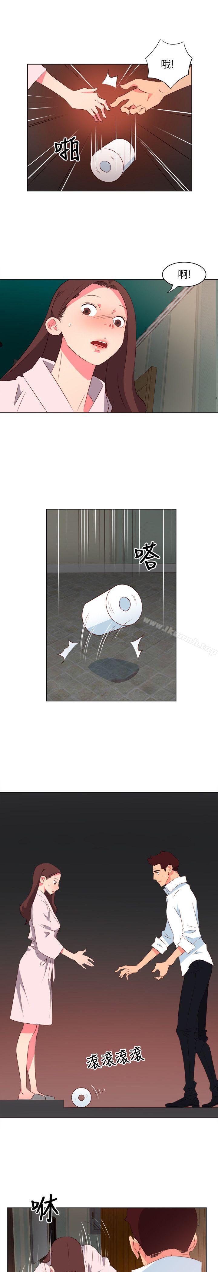 2P - 303号房的女人
