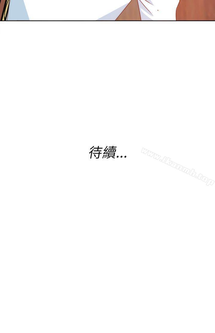 20P - 303号房的女人