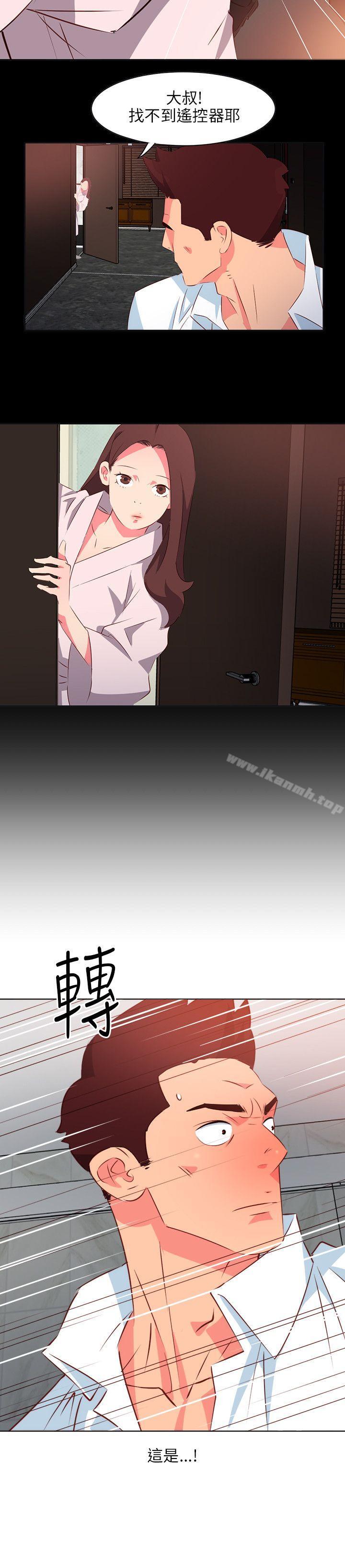 16P - 303号房的女人