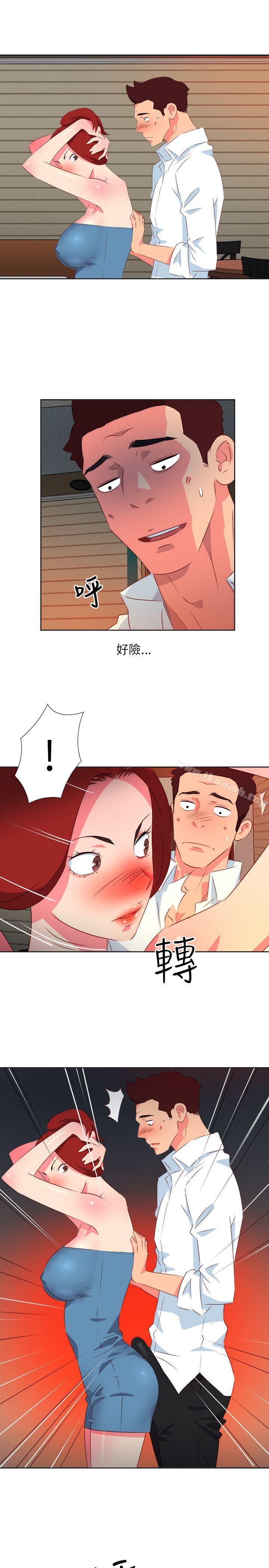 17P - 303号房的女人