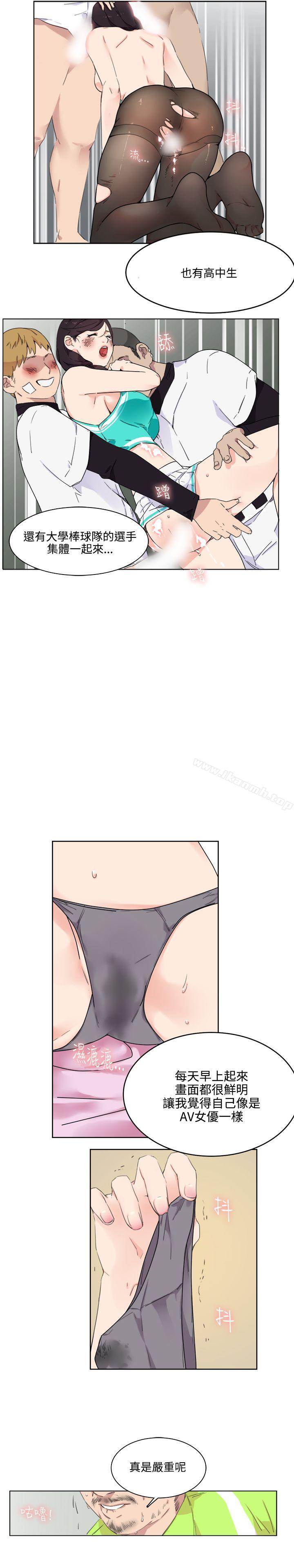 22P - 双面圣女