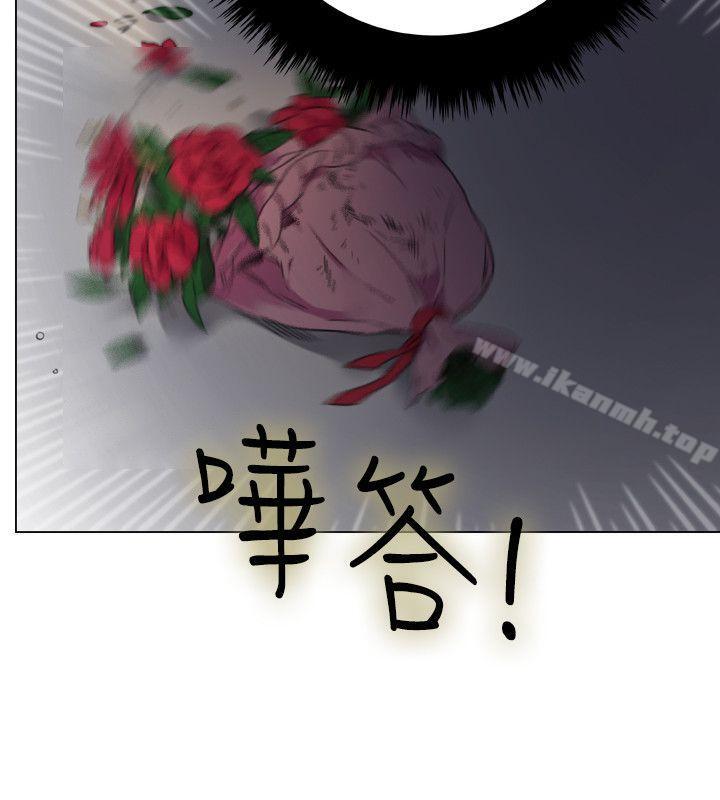 9P - 双面圣女