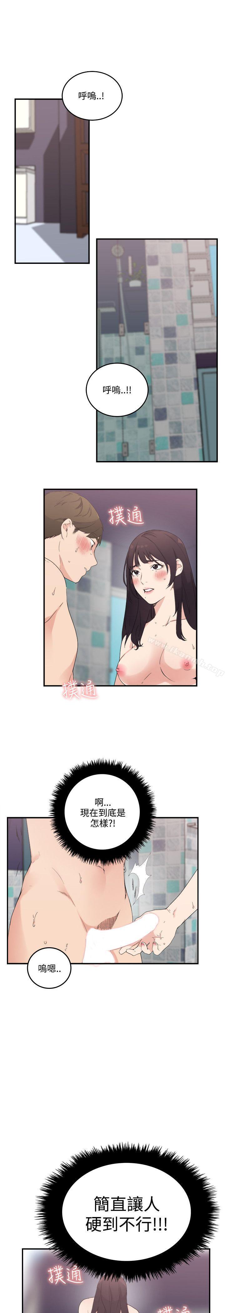 1P - 双面圣女