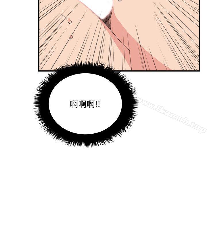 10P - 双面圣女