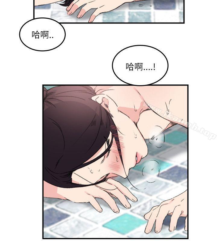 20P - 双面圣女