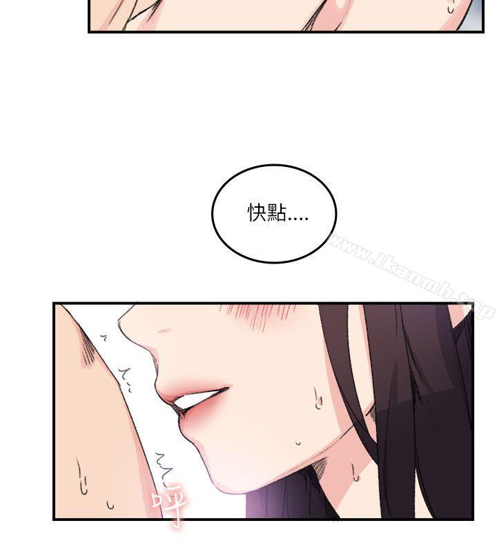 24P - 双面圣女