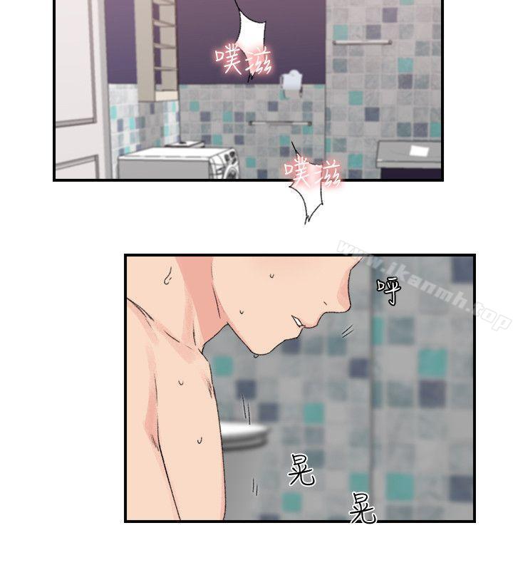 16P - 双面圣女