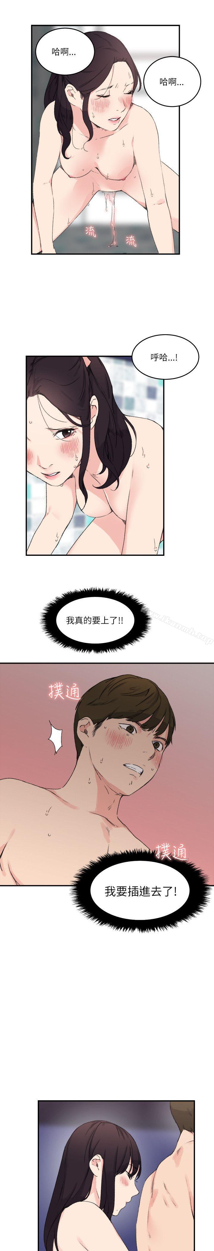 1P - 双面圣女
