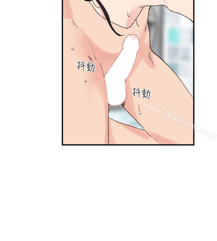 24P - 双面圣女