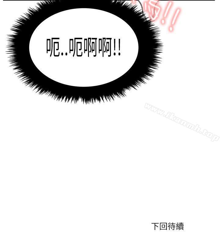 26P - 双面圣女