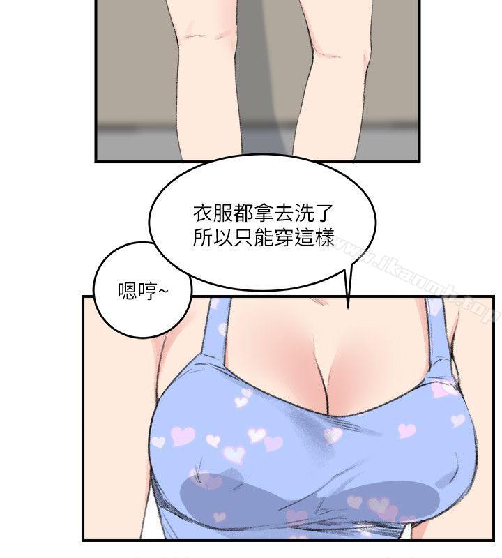 12P - 双面圣女