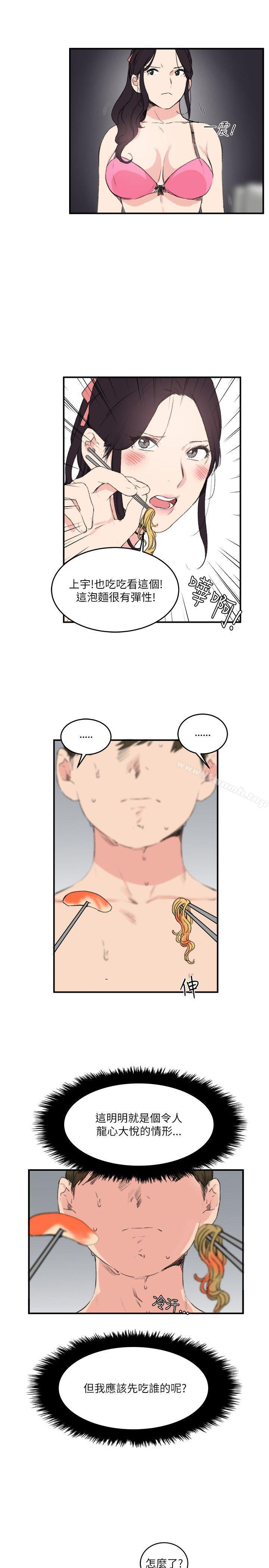 19P - 双面圣女