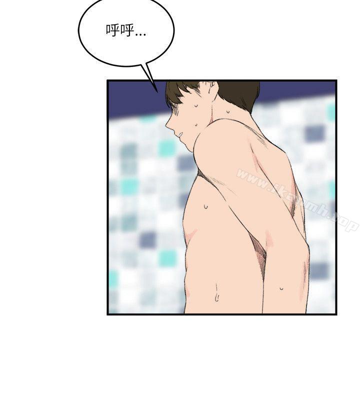 4P - 双面圣女