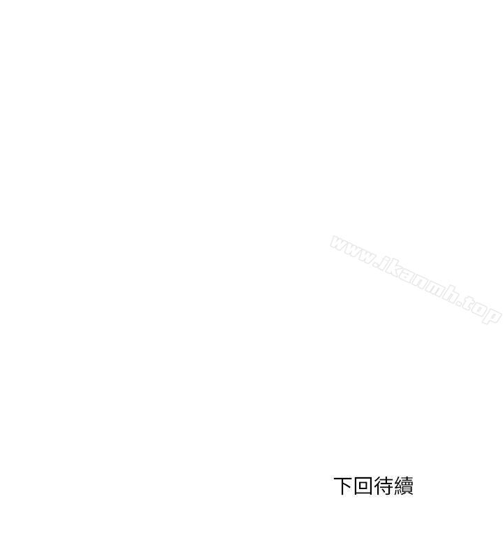 24P - 双面圣女