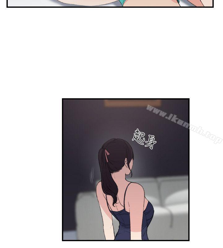 14P - 双面圣女