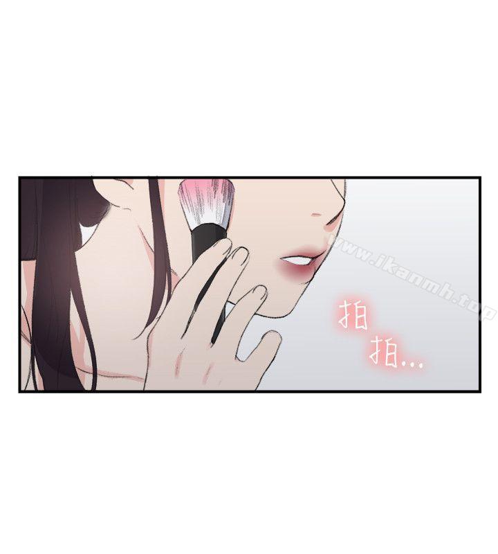 16P - 双面圣女