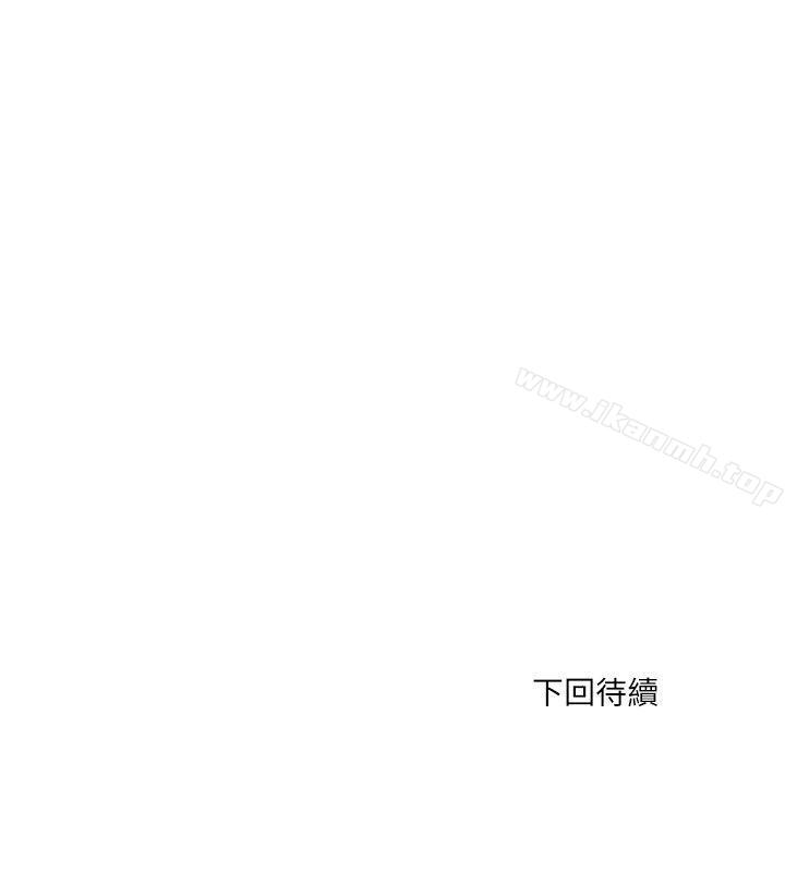 24P - 双面圣女
