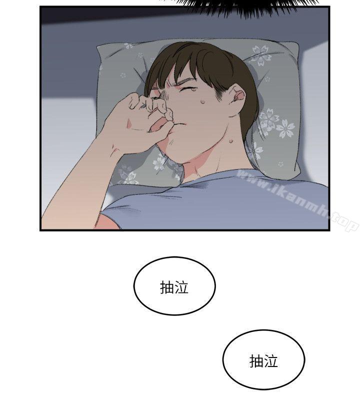 2P - 双面圣女