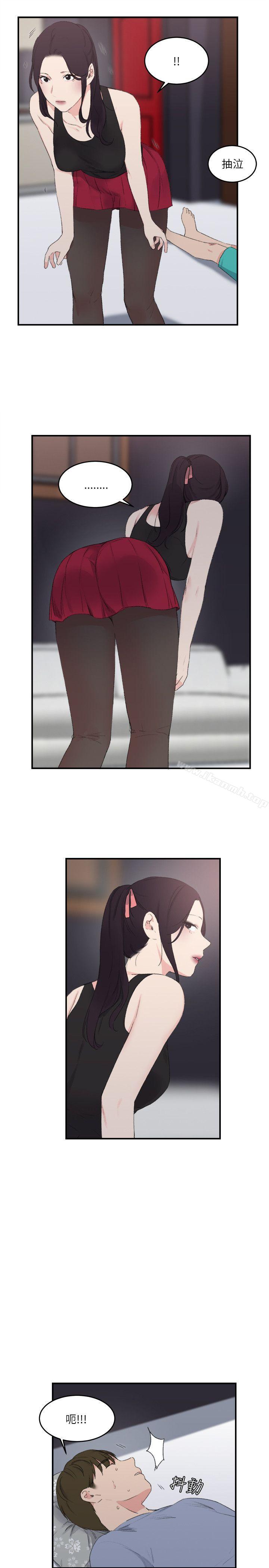 3P - 双面圣女